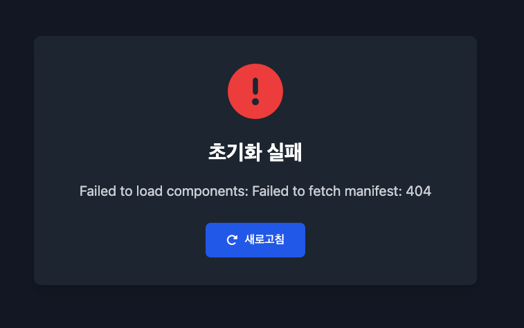 스크린샷 2026-04-26 08.28.11.png